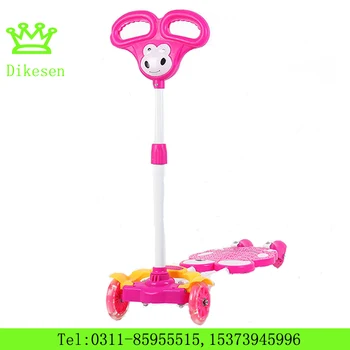 kids scooter online shopping