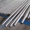/product-detail/steel-bar-gb-w18cr4v-aisi-t1-hss-steel-price-60062579948.html