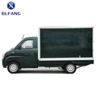 mini ice cream cargo van with batteries engine