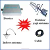 3G GSM CDMA 850MHz Signal Repeater, Cell Phone Amplifier with Cable + Yagi Antenna