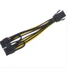 Molex 2 x PCIe 8 (6+2) pin motherboard graphics splitter hub power cable
