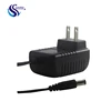 18 W Single Output 9 V 2 Pole USA Plug Level VI Power Adaptor