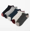 Free Sample Top Quality Ankle Make Your Own Yarn Cheapest Mens Socks