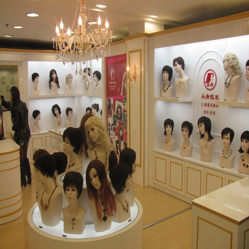 wig shop