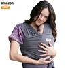 Amazon High Profit Baby Products Wholesale Factory 100% Organic Cotton Adjustable Infant Baby Sling Wrap Blanket Set