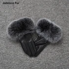 Hot Sale Winter Fashion Design Touch Screen Women Leather Five Fingers Gloves Fox Fur Cuff Mittens