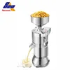 Small scale soybean milk processing equipment/soybean butter maker machine/soybean milk maker for sale