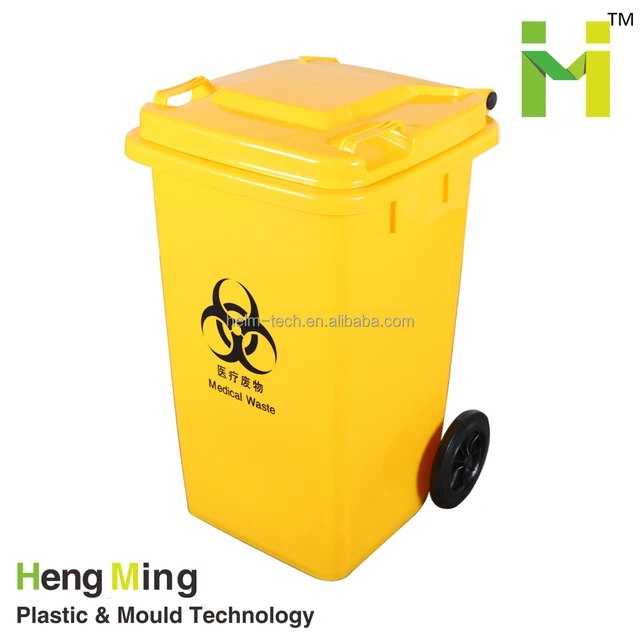 100l bin