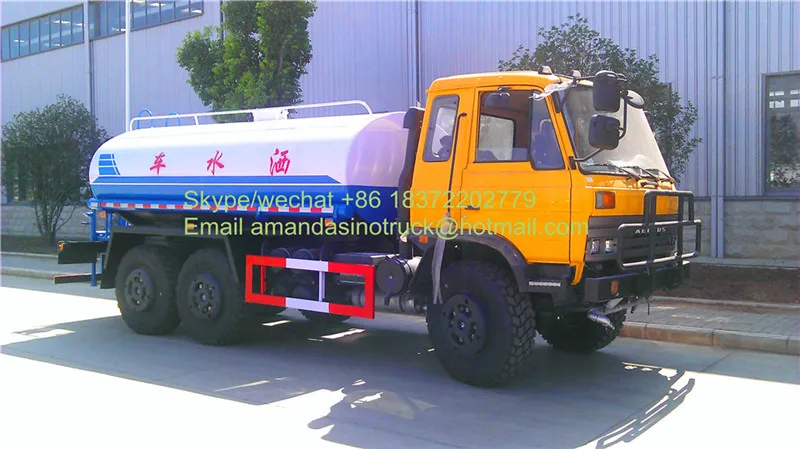 6x6 water truck (6).jpg