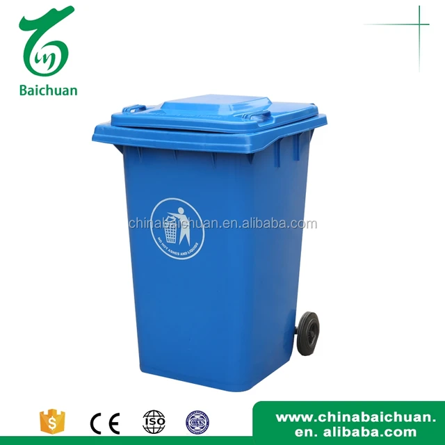 plastic garbage pail