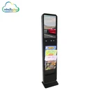 Digital Indoor Video Display Stand Software Advertising