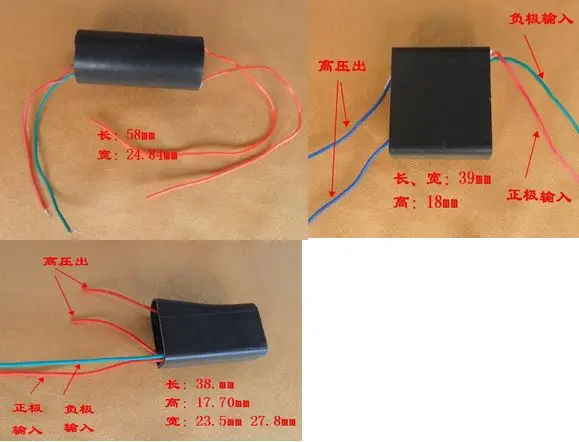Low voltage or high voltage module of high voltage inverter transformer module 80 thousand fast lighter