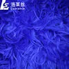 wholesale long pile faux fur fabric