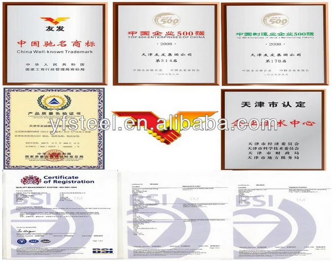 certificates.png