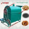 /product-detail/peanut-cashew-nut-coffee-beans-soybean-sesame-cacao-almond-roaster-baker-fryer-oven-60153543384.html