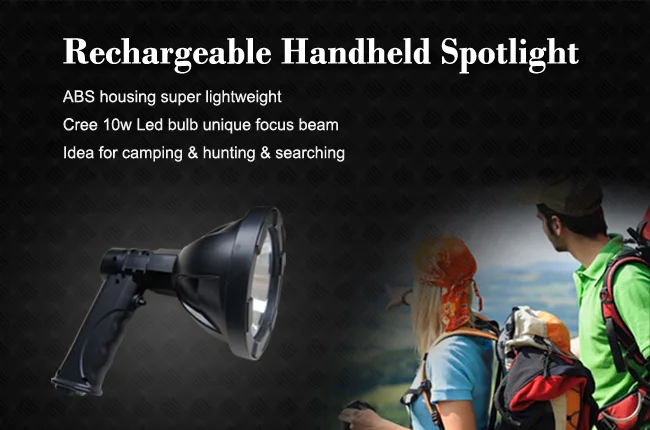rechargeable led spotlight.jpg