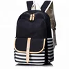 /product-detail/bulk-buying-adjustable-straps-backpack-school-and-college-bags-for-girls-student-60785373220.html