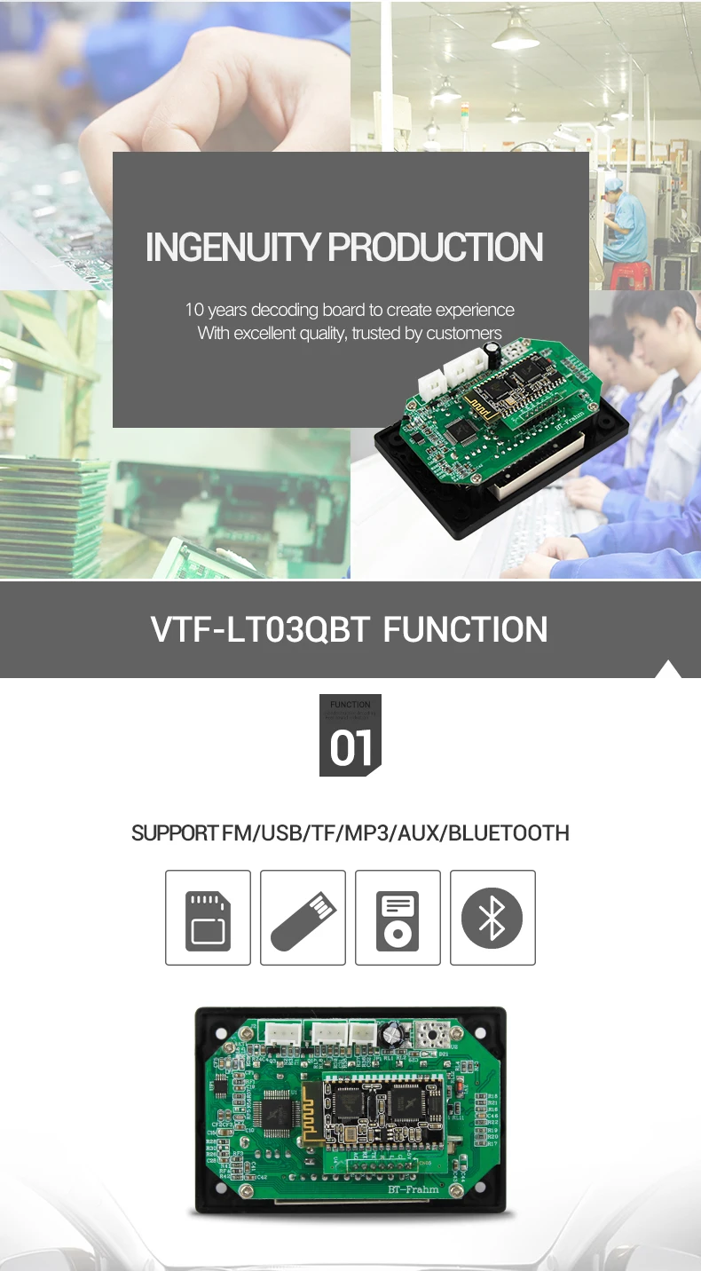 VTF-LT03QBT-()_02