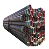 API 5L Gr.B Seamless Steel Pipe & Oil Steel Pipe