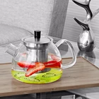 Samadoyo Tea And Coffee Set, Teapot and Coffee pot