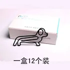Hot popular cute Animal Black dog shape paper clips bookmarks custom dog clip