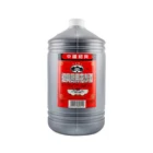 High alcohol cooking Wine shaoxing cooking rice wine