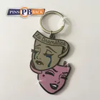 Hot sale custom logo design keychain manufacturer China metal personalized shape hard enamel high polish brass NO MOQ