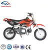 /product-detail/pit-bike-engine-110cc-with-ce-epa-1749979143.html
