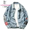 /product-detail/fashion-custom-print-sports-light-blue-winter-bomber-denim-jacket-for-men-60801968442.html