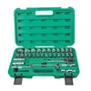 Professional WELL-KNOWN MARK 32PCS 1/2''(12.5mm) Dr.Full Polished Socket Set
