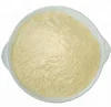 Wholesale natural 98% Icariin powder Epimedium Extract
