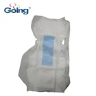 Side gather maternity pad super absorbency lady pad disposable sanitary napkin for women