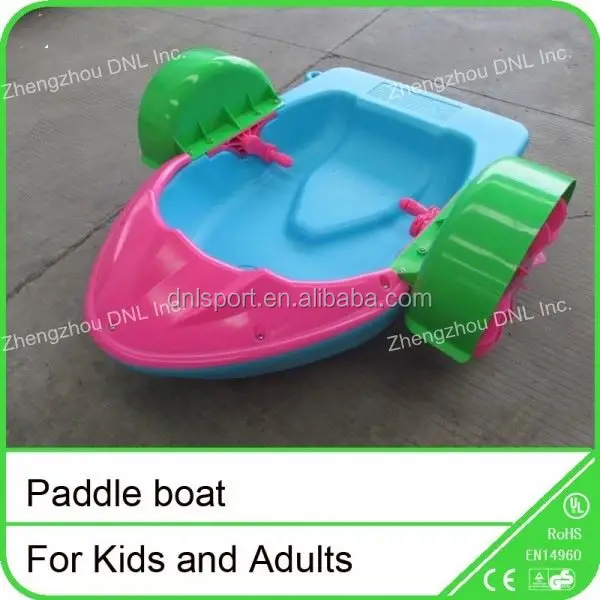 fiberglass paddle boat