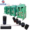 Cube/cubic shape tablet shape shisha briquettes hydraulic shisha charcoal briquette machine
