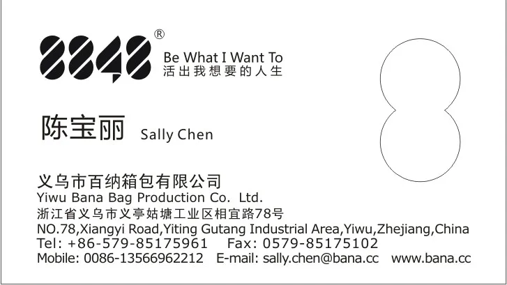 NAME CARD sally.jpg
