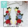 Vintage Flower Pearl Lace Trim Wedding Ribbon Applique DIY Sewing Craft