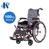 wheelchair for disabled children foldable backrest Aluminum pediatric Children Wheelchair