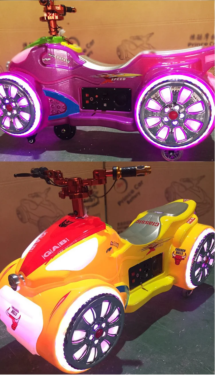 Amusement Park Kids Game Machine Electrical Battery Motorbike Toy Car Bumper Car
