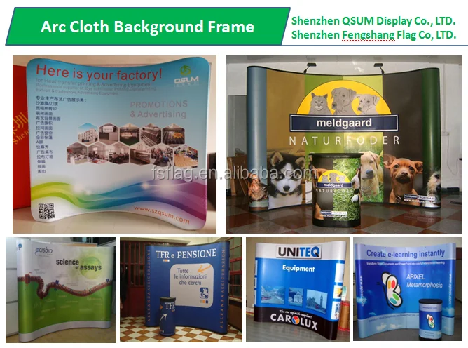 popup banner light