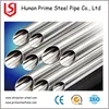 Best price stainless steel 304 pipe, stainless tubing for balcony and staircase