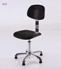 Antistatic esd chair casters wheels chair parts office foot chair components