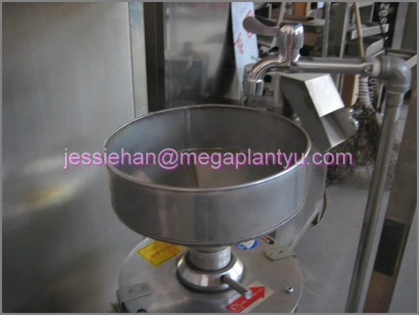 soybean milk powder.jpg