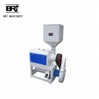 Rice Mill Price Rice Mill Rice Whitening Processing Machines Rice Mill Price