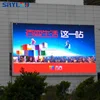 p10 outdoor red color led display video bilboard/ led advertisement display outdoor advertising led display
