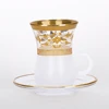 2019 Pop Selling Royal Gold Arabic Design 12pcsTurkish Coffee Cup And Saucer Set