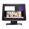 Retail POS Point OF Sale Restaurant Bakery Bar POS Hardware Bundle NEW