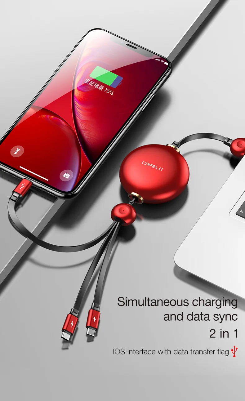 Cafele 3 In 1 USB Cable Lantern Style Charging Cable Type C Micro 8Pin Data Sync Cable - ANKUX.COM