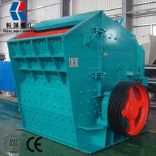 CE ISO Quality Top Supplier Limestone Marble Impact Crusher Price For Sale