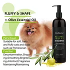 Natural Moisturizing Dog Product Pet Shampoo Conditioner Private Label