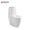 /product-detail/water-tank-baby-bowl-portable-toilet-cover-62182788220.html